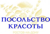 Салон красоты «Посольство красоты»