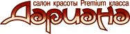 Салон красоты «Дариана»