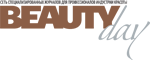 Журнал «Beauty Day»