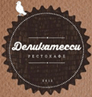 Рестокафе «Деликатесси»