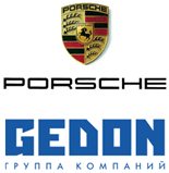 Официальный дилер Porsche «Порше Центр Ростов»