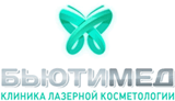 Клиника лазерной косметологии «БьютиМед»