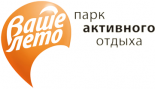 База отдыха «Ваше Лето»