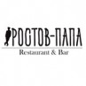 Ресторан «Ростов Папа»