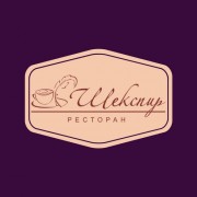 Ресторанно-гостиничный комплекс «Шекспир»