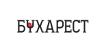 Ресторан «Бухарест»