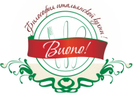 Ресторан «Buono»