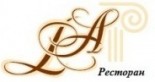 Ресторан «Леди Анфис»