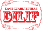 Кафе  «Dilif»