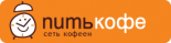 Кофейня «Питькофе»