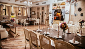 Ресторан «Chalet»