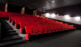 Киноцентр «Большой»