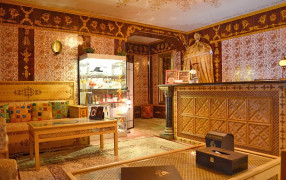 СПА Центр «Султан SPA»