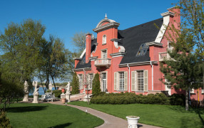 Отель «Old House»