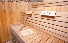 Банный комплекс  «Кумженский»