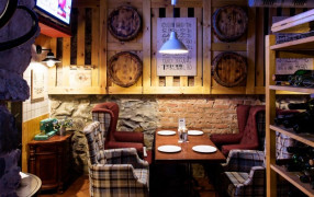 кафе «Бульвар»